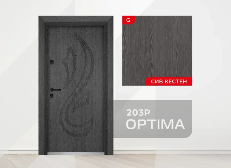 Входна врата Unison Optima 203p, цвят Сив кестен