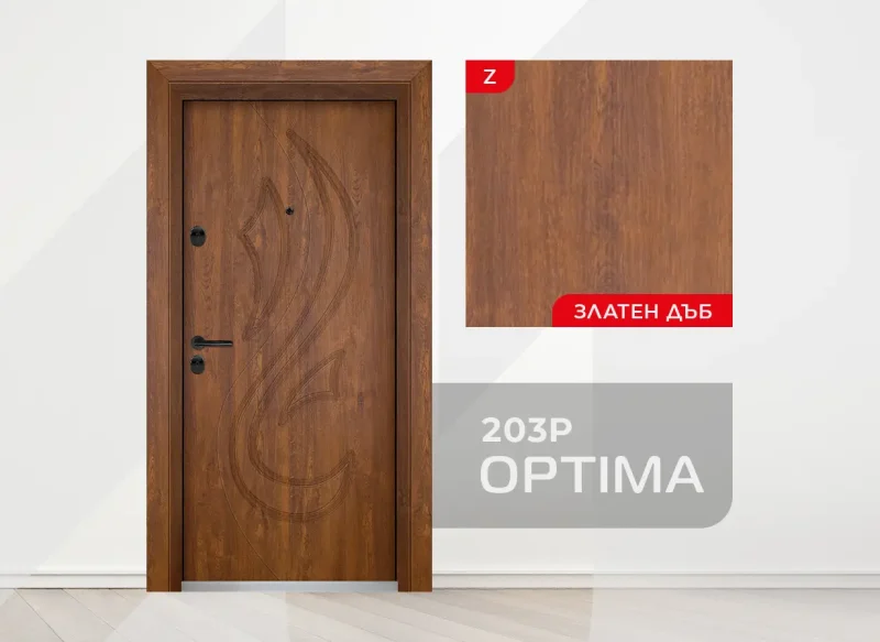 Входна врата Unison Optima 203p, цвят Златен дъб